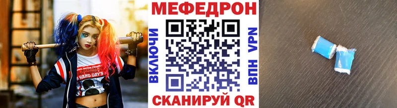 Где купить наркотики Сегежа АМФЕТАМИН Меф ГАШИШ кракен как зайти СК Канабис Метамфетамин