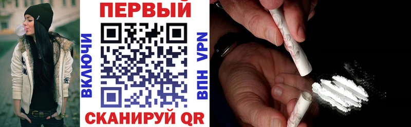 АМФЕТАМИН VHQ  нарко площадка состав  Сегежа 