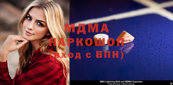 дурь Белоозёрский