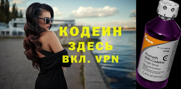 mdpv Беломорск