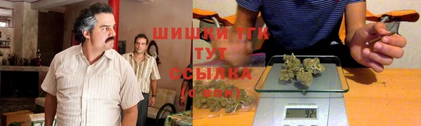 дурь Белоозёрский