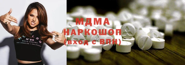 дурь Белоозёрский