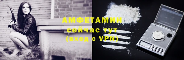 дурь Белоозёрский