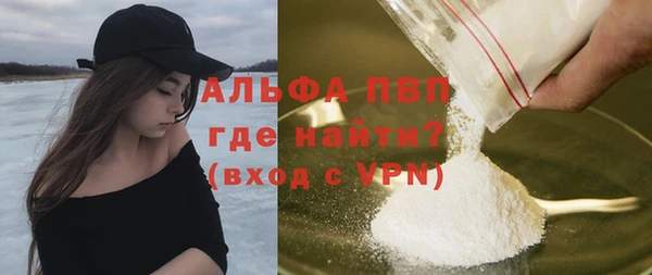 дурь Белоозёрский