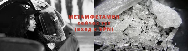 mdpv Беломорск