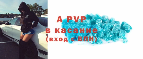 mdpv Беломорск