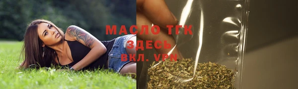 первитин Коряжма