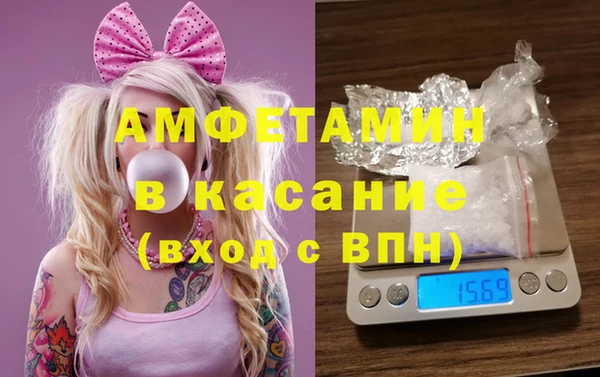 mdpv Беломорск