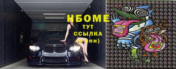 дурь Белоозёрский