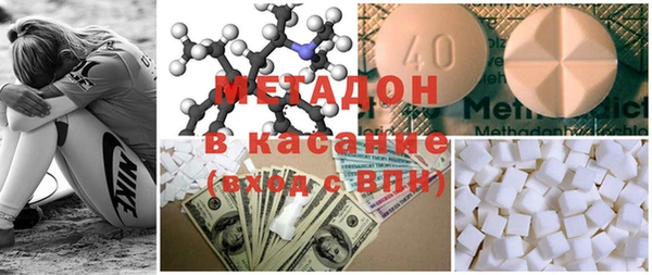 кокаин Белокуриха