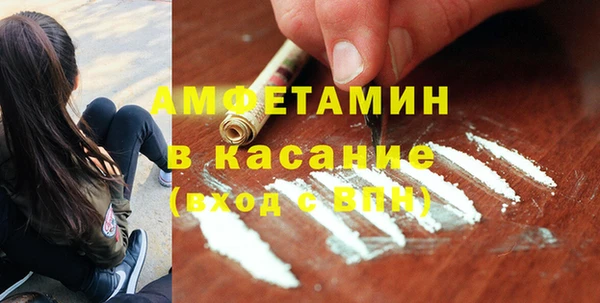 прущая мука Балахна