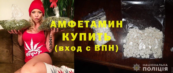 кокаин Белокуриха