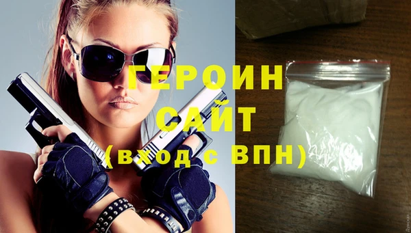 дурь Белоозёрский
