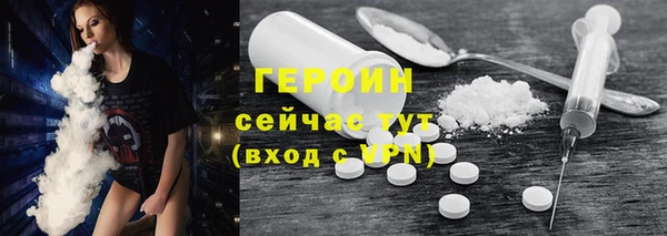 mdpv Беломорск