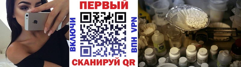 закладки  Сегежа  omg   Метамфетамин витя 
